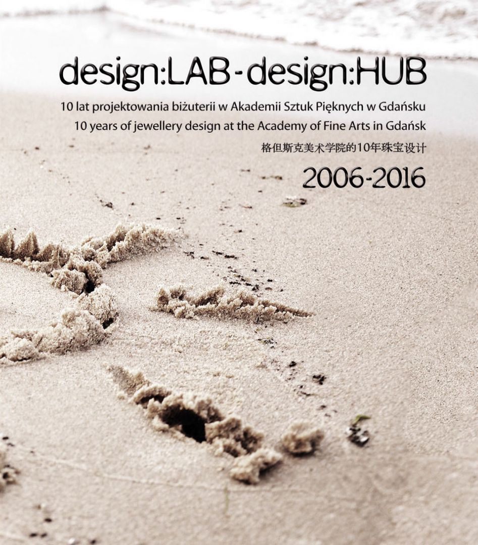 design:LAB - design:HUB