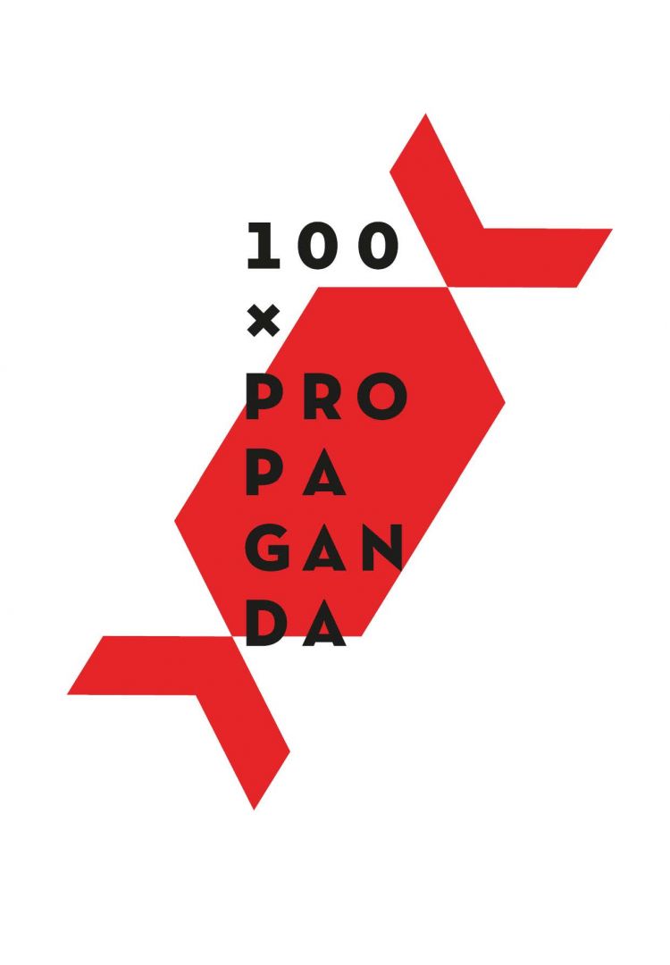 100 × PROPAGANDA