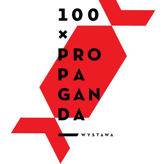  Wystawa 100XPROPAGANDA - 1