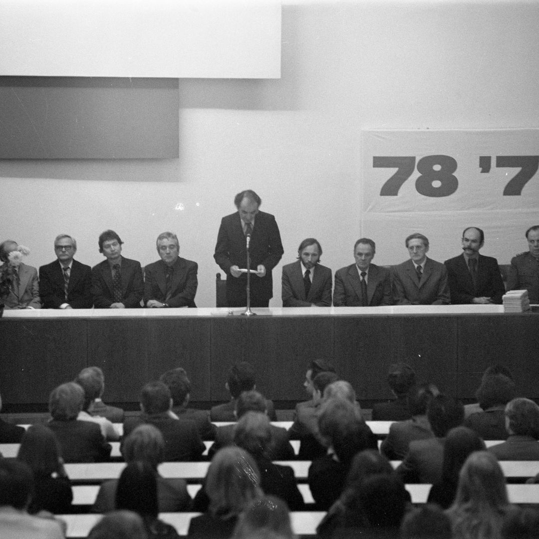 Inauguracja roku akademickiego 1978/1979