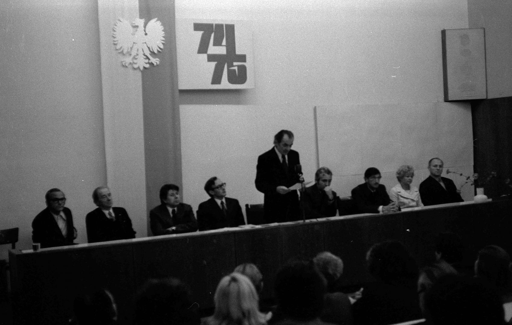 Inauguracja roku akademickiego 1974/1975